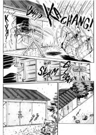 Futaba-kun Change Vol.1 #77
