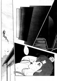 Futaba-kun Change Vol.1 #78