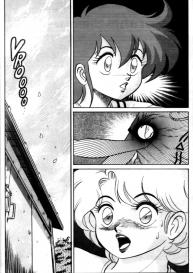 Futaba-kun Change Vol.1 #89