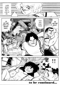 Futaba-kun Change Vol.1 #97