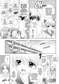 The Great Escape 3 Ch. 18-20 #19