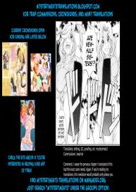 Iketeru Police Volume 9, Chapter 8 – Celeb Shimai no Gokuraku Clinic #25