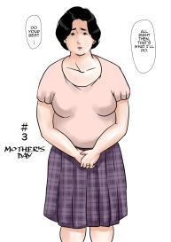 Inga na Kankei| Fated Relation Mother Kazumi 3 #4