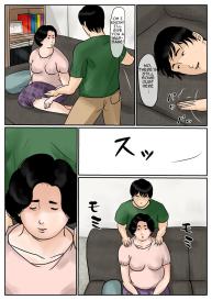 Inga na Kankei| Fated Relation Mother Kazumi 3 #7