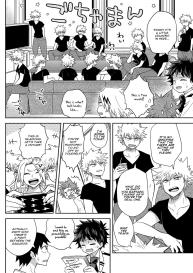 There are 13 Kacchans #9