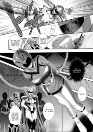 Myouou Sentai Jutsuranger #4