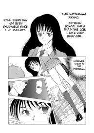 Hyper Breast Girl Rikako Chan #2