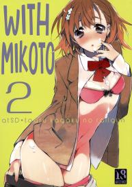 Mikoto to. 2 #1