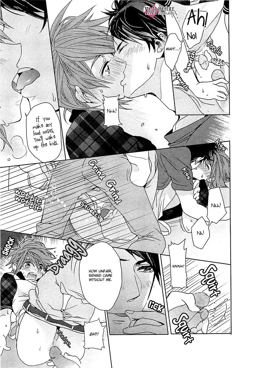 Junjou Bitch Hatsukoi Kei Ch. 