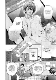 Junjou Bitch Hatsukoi Kei Ch. 1-4 #10