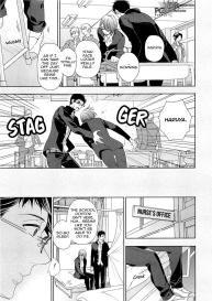 Junjou Bitch Hatsukoi Kei Ch. 1-4 #100