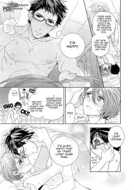 Junjou Bitch Hatsukoi Kei Ch. 1-4 #110