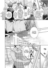 Junjou Bitch Hatsukoi Kei Ch. 1-4 #12