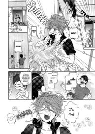 Junjou Bitch Hatsukoi Kei Ch. 1-4 #125