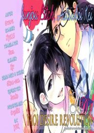 Junjou Bitch Hatsukoi Kei Ch. 1-4 #143