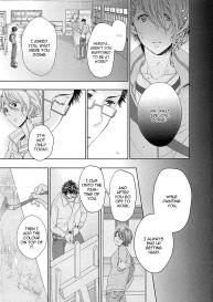 Junjou Bitch Hatsukoi Kei Ch. 1-4 #30