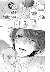 Junjou Bitch Hatsukoi Kei Ch. 1-4 #40