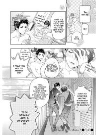 Junjou Bitch Hatsukoi Kei Ch. 1-4 #43