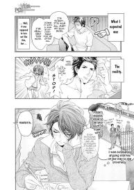 Junjou Bitch Hatsukoi Kei Ch. 1-4 #45