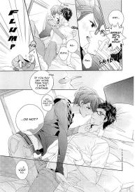 Junjou Bitch Hatsukoi Kei Ch. 1-4 #54