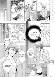 Junjou Bitch Hatsukoi Kei Ch. 1-4 #58