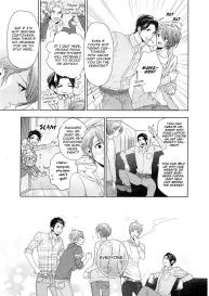 Junjou Bitch Hatsukoi Kei Ch. 1-4 #60