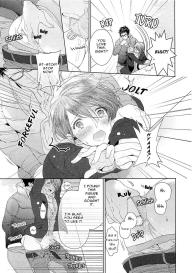 Junjou Bitch Hatsukoi Kei Ch. 1-4 #68