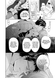 Junjou Bitch Hatsukoi Kei Ch. 1-4 #69