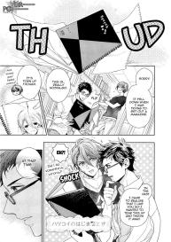 Junjou Bitch Hatsukoi Kei Ch. 1-4 #78