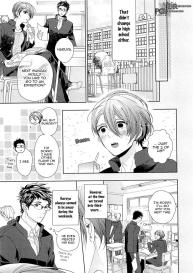 Junjou Bitch Hatsukoi Kei Ch. 1-4 #86