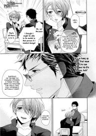 Junjou Bitch Hatsukoi Kei Ch. 1-4 #88