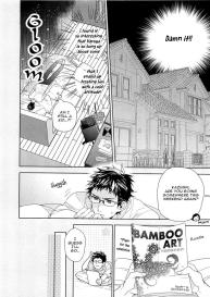 Junjou Bitch Hatsukoi Kei Ch. 1-4 #89