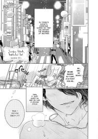 Junjou Bitch Hatsukoi Kei Ch. 1-4 #9