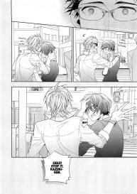 Junjou Bitch Hatsukoi Kei Ch. 1-4 #91