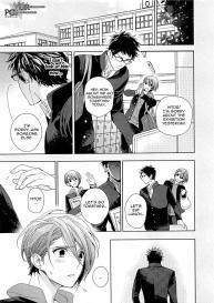 Junjou Bitch Hatsukoi Kei Ch. 1-4 #96