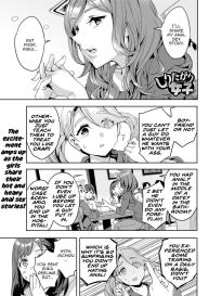 Shiritagari Onna | The Woman Who Wants to Know About Anal Ch. 2 #1