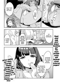 Shiritagari Onna | The Woman Who Wants to Know About Anal Ch. 2 #20