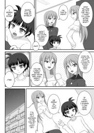 Onee ga Mama ni Narundayo! #3