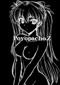 Poyopacho Z #3