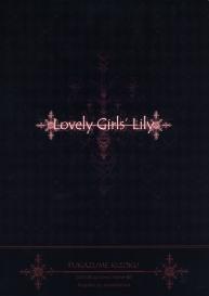 Lovely Girls’ Lily vol.1 #2