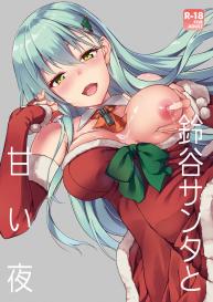 Suzuya Santa to Amai Yoru #1