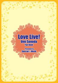 Umi Live! #28
