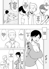 Tomo Mama Ijiri | My Friend’s Mommy #19