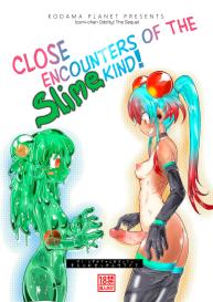 Zoku Izumi-chan Oddity! Slime Close Encounters! #1