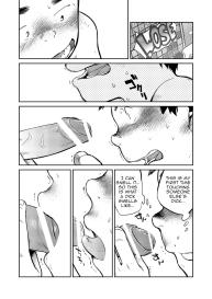 Manga Shounen Zoom Vol. 05 #13