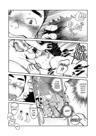 Manga Shounen Zoom Vol. 05 #15