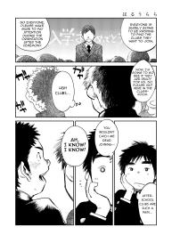 Manga Shounen Zoom Vol. 05 #20