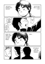 Manga Shounen Zoom Vol. 05 #21
