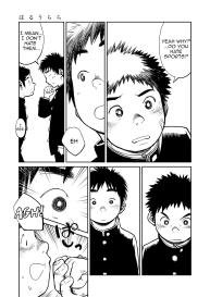 Manga Shounen Zoom Vol. 05 #25