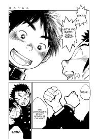 Manga Shounen Zoom Vol. 05 #27